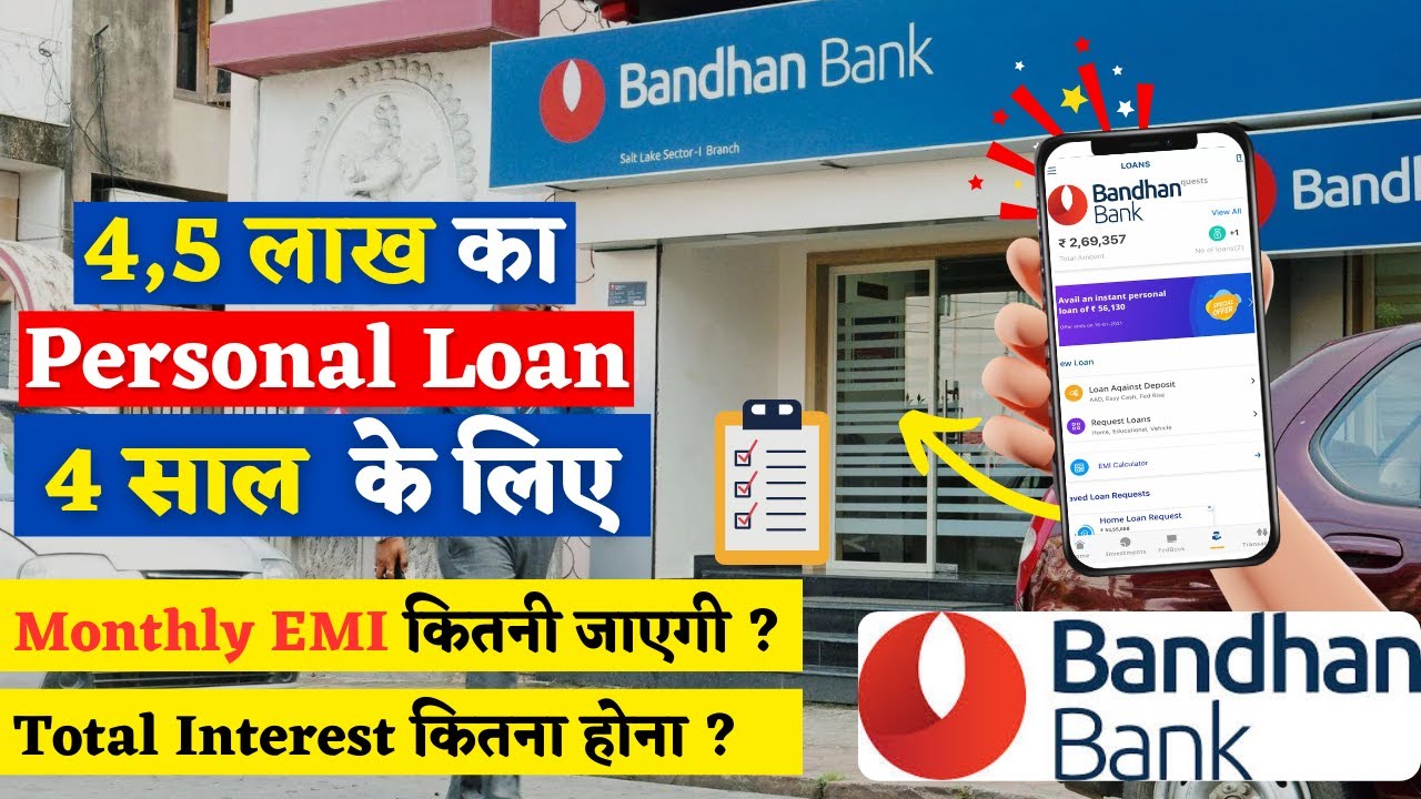 Bandhan Bank Personal Loan Interest Rate