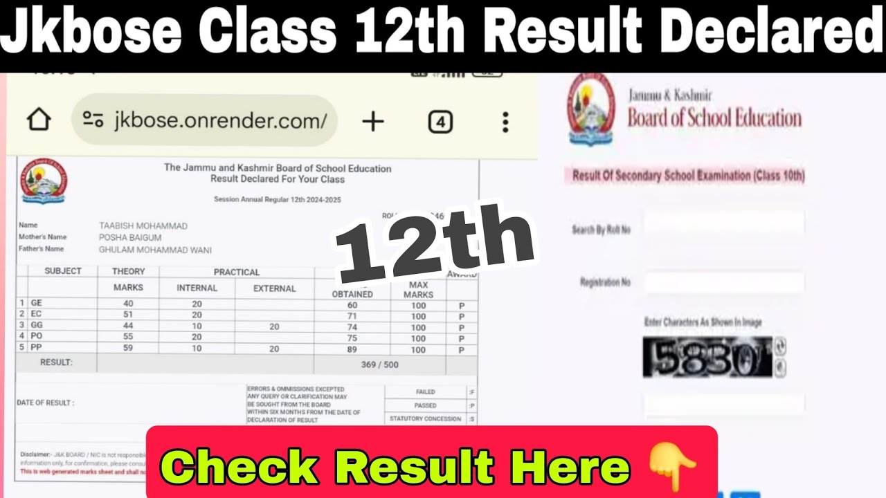 Breaking News: JKBOSE Class 12th Result
